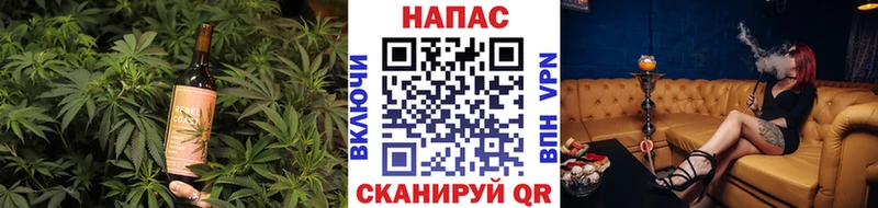 Canna-Cookies марихуана  наркошоп  Грайворон 