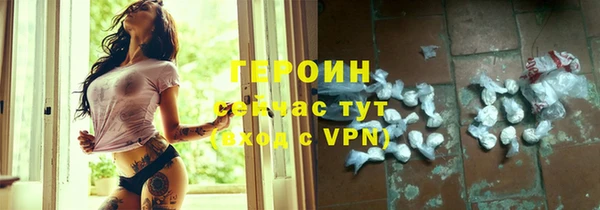 a pvp Няндома