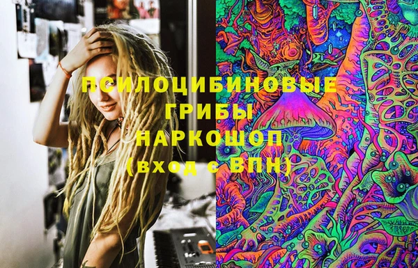 кокаин VHQ Нягань
