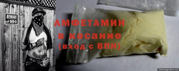 каннабис Нея