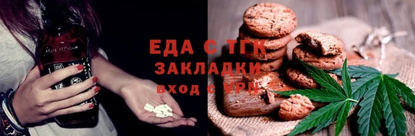 a pvp Няндома