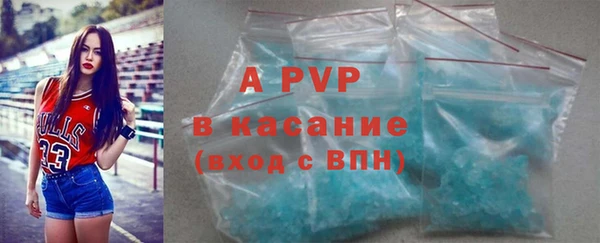 кокаин VHQ Нягань
