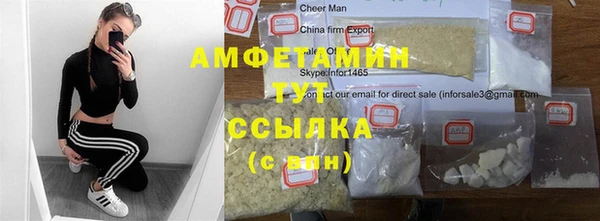 кокаин VHQ Нягань