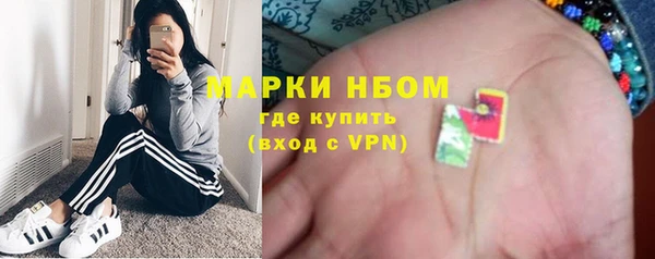 2c-b Нефтекумск