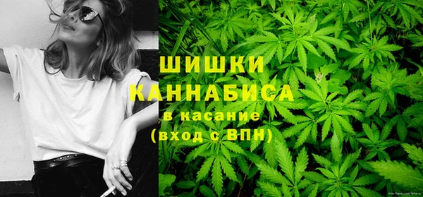 мефедрон Новодвинск