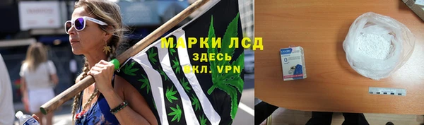a pvp Няндома