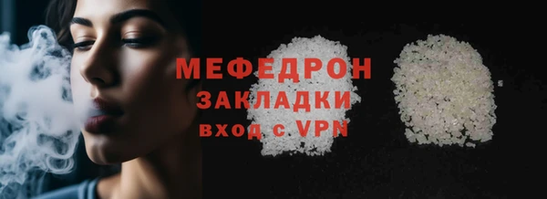 кокаин VHQ Нягань