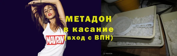 мяу мяу мука Нязепетровск
