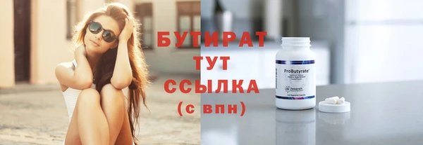 a pvp Няндома