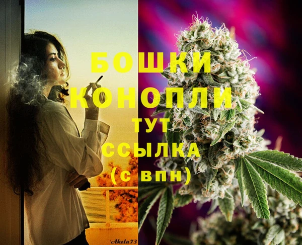кокаин VHQ Нягань