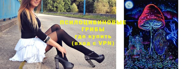 кокаин перу Нефтегорск