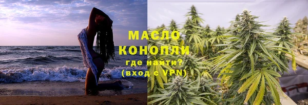 a pvp Няндома