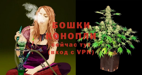 кокаин VHQ Нягань