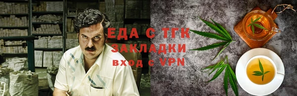 мяу мяу мука Нязепетровск