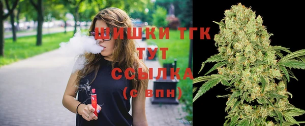 кокаин VHQ Нягань