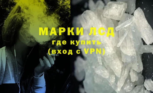 мяу мяу мука Нязепетровск