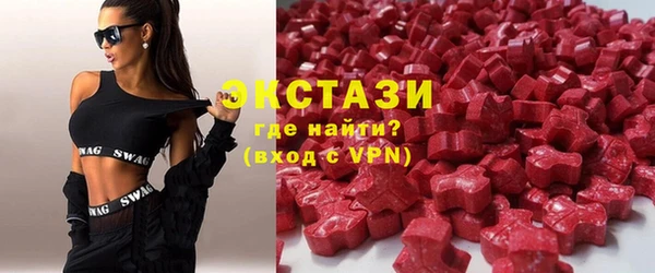 мяу мяу мука Нязепетровск