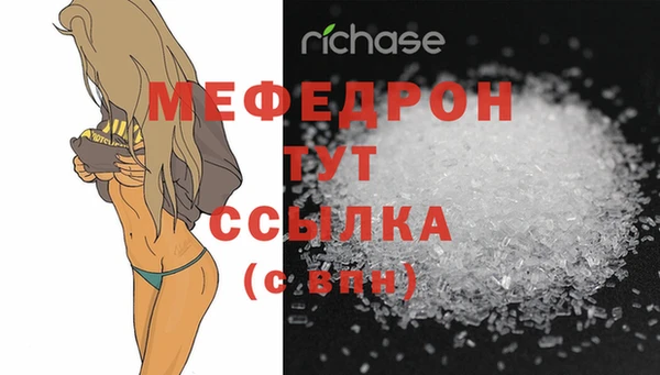 a pvp Няндома
