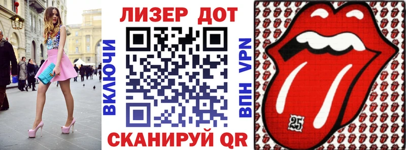 Марки NBOMe 1,8мг  как найти закладки  Грайворон 